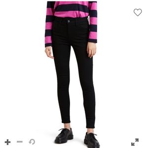 Levi's Premium Denim 720 Super Skinny High-Rise Jeans